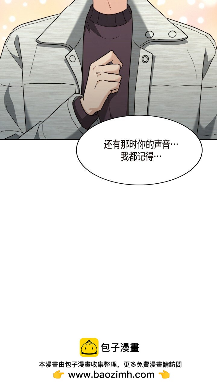 66 ep.66(1/3)-第49话