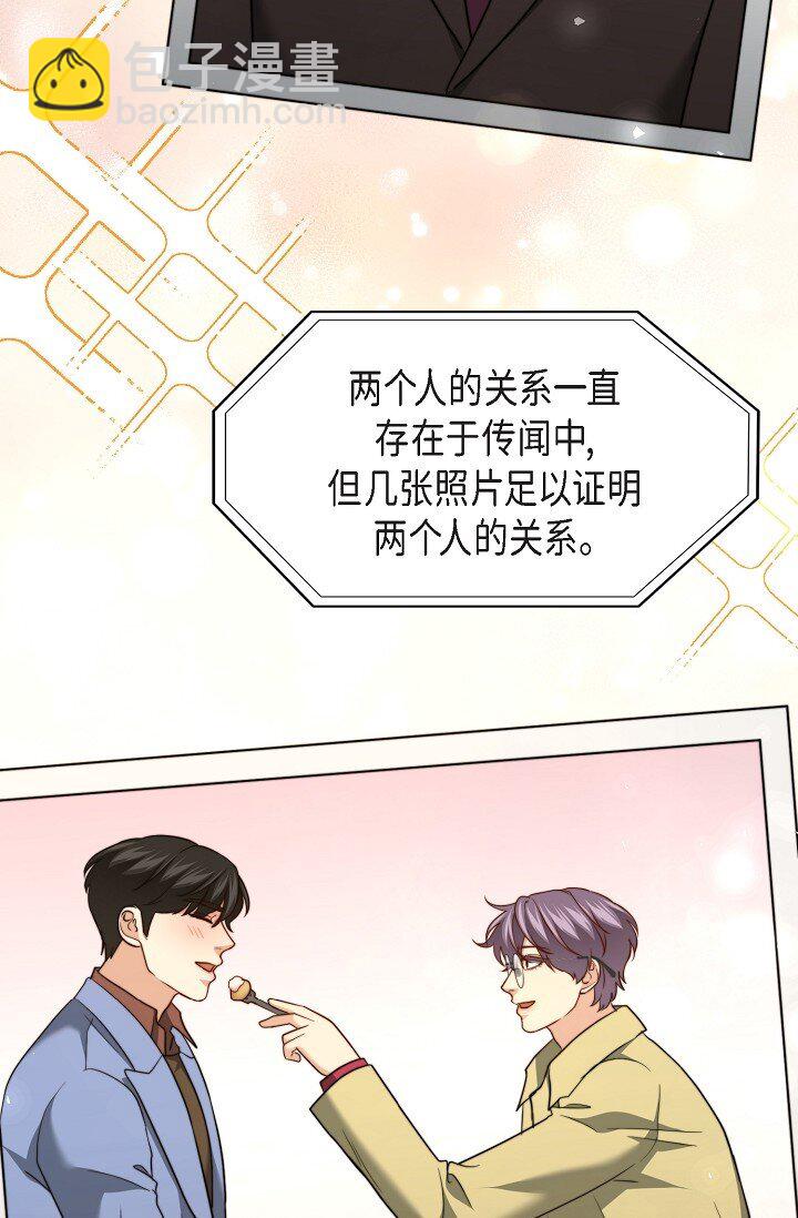 66 ep.66(1/3)-第49话