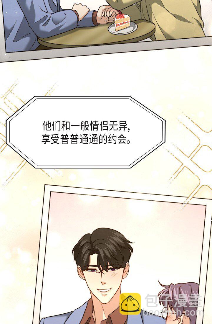 66 ep.66(1/3)-第49话