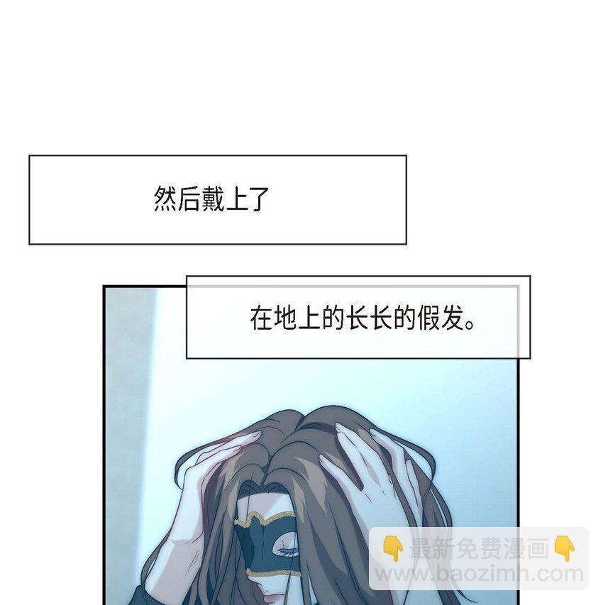 7 再见了我的爱(1/2)-第7话