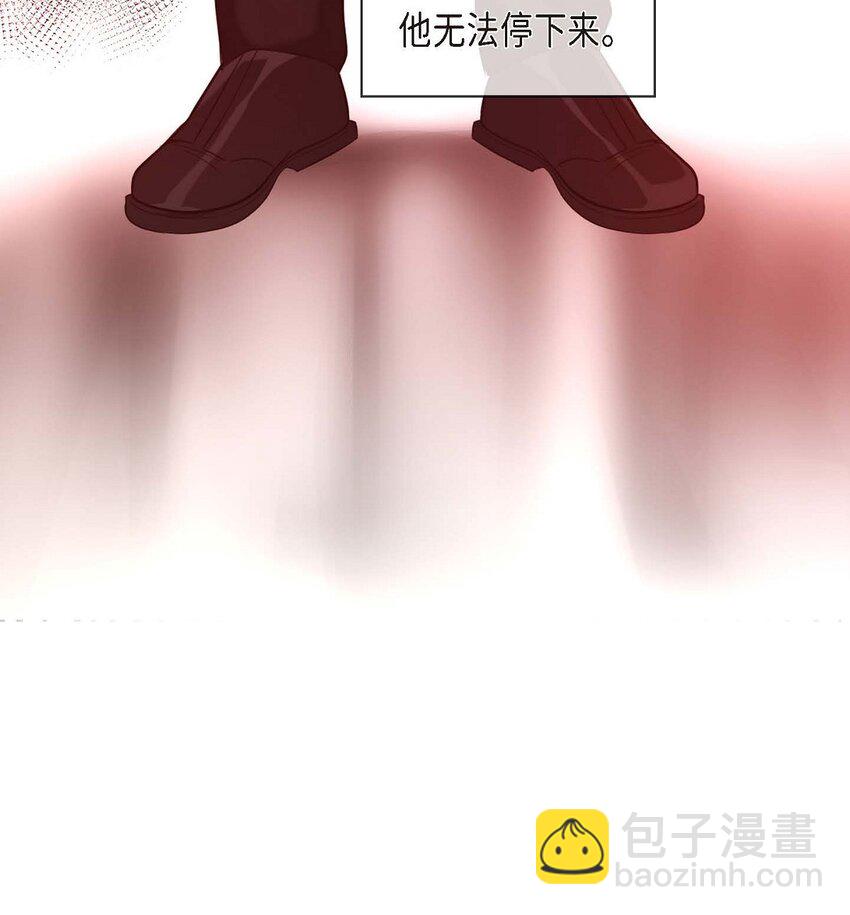 7 再见了我的爱(1/2)-第7话