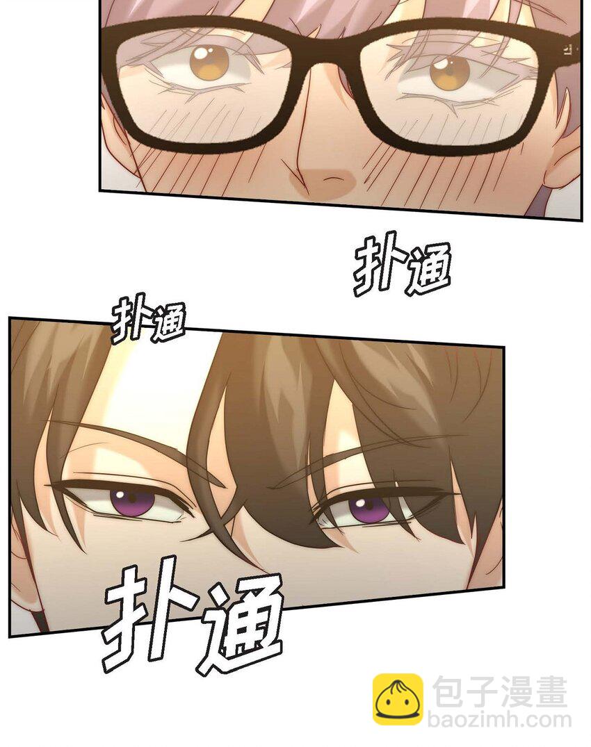 9 你脸好熟(1/2)-第9话