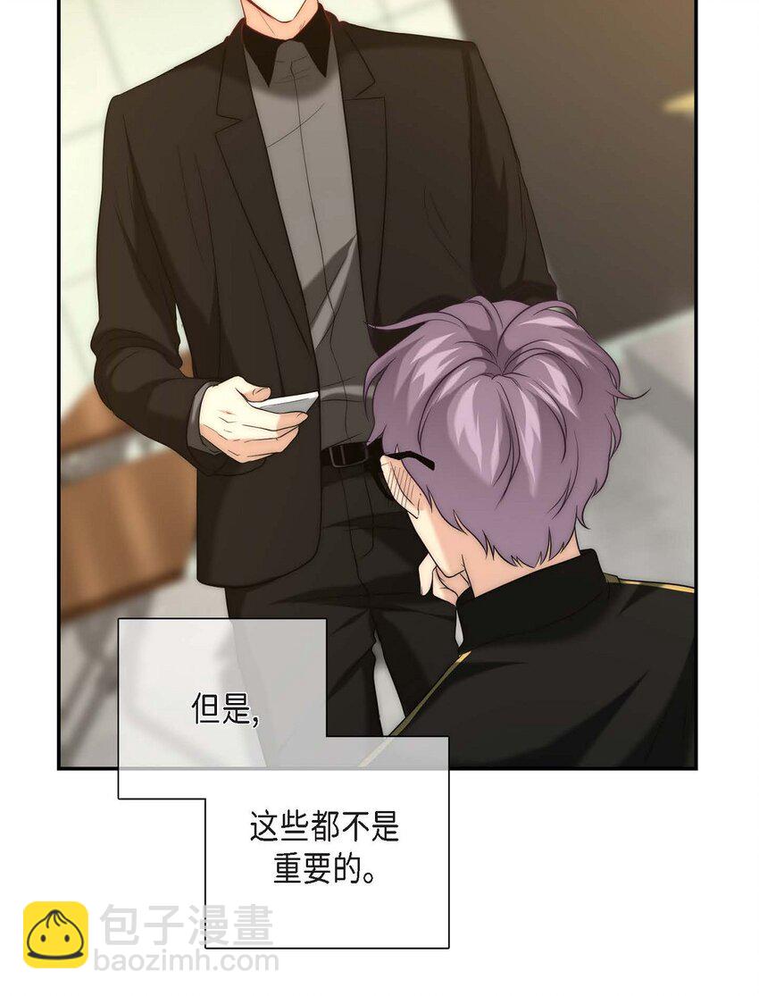 9 你脸好熟(1/2)-第9话