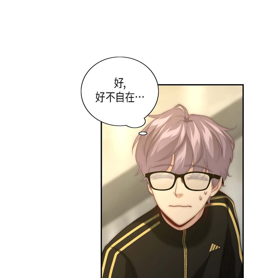 9 你脸好熟(1/2)-第9话