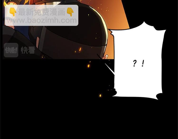 第1话 燃烧之夜(1/2)-第1话