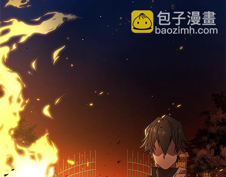 第1话 燃烧之夜(1/2)-第1话