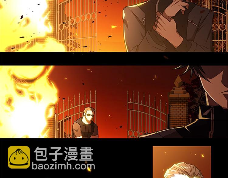 第1话 燃烧之夜(1/2)-第1话