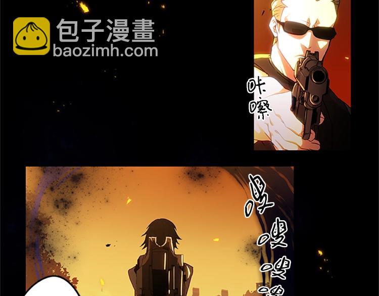 第1话 燃烧之夜(1/2)-第1话