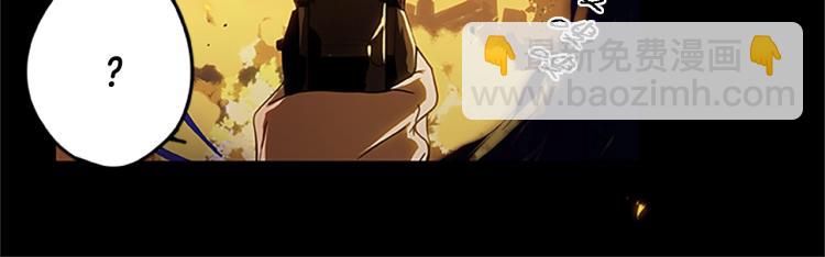 第1话 燃烧之夜(1/2)-第1话