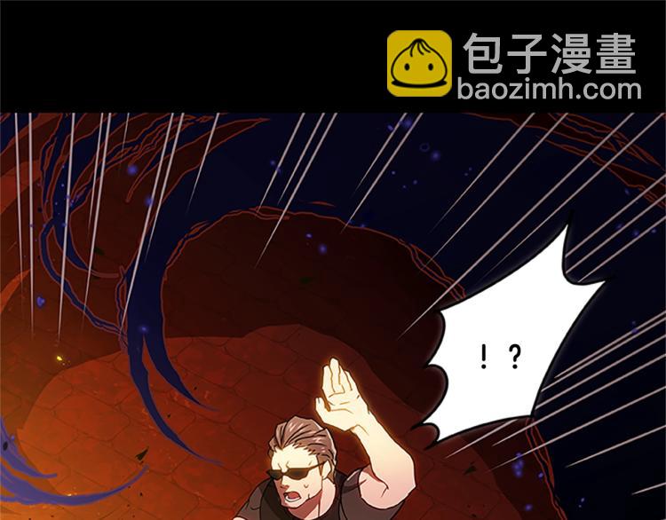 第1话 燃烧之夜(1/2)-第1话