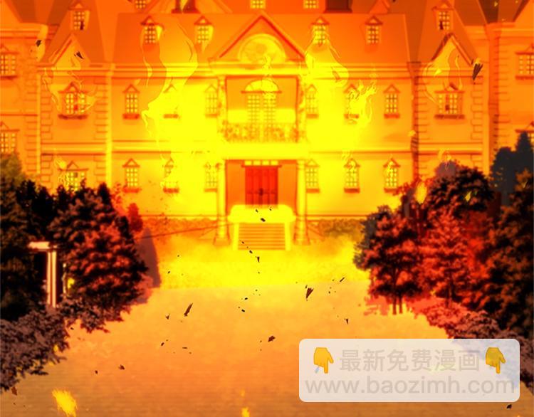 第1话 燃烧之夜(1/2)-第1话