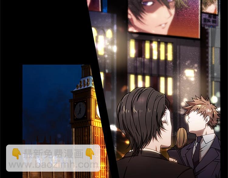 第1话 燃烧之夜(1/2)-第1话