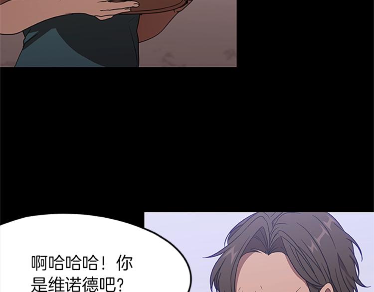 第11话 夜探(1/3)-第11话