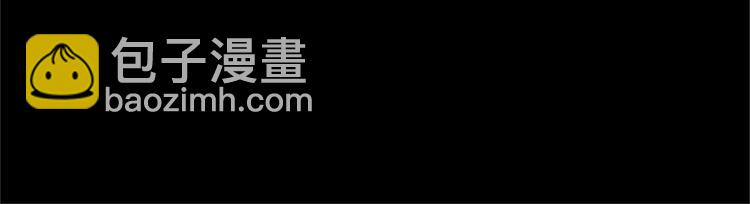 第11话 夜探(1/3)-第11话