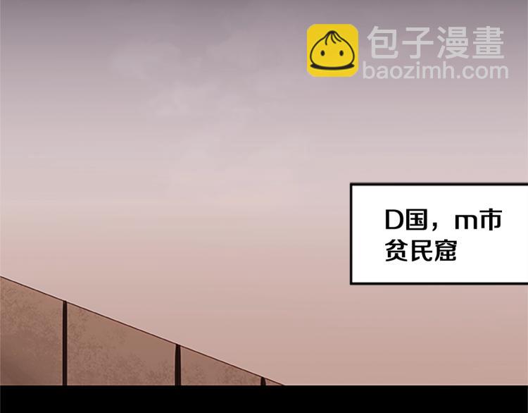 第11话 夜探(1/3)-第11话