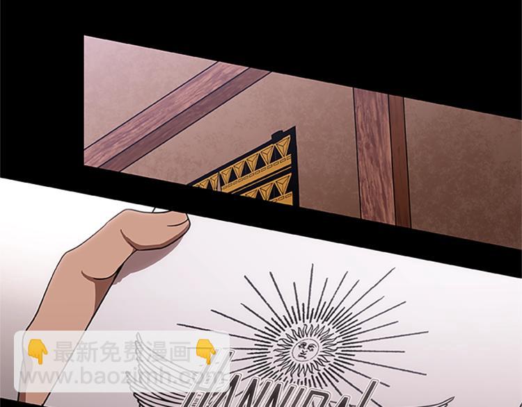 第11话 夜探(1/3)-第11话