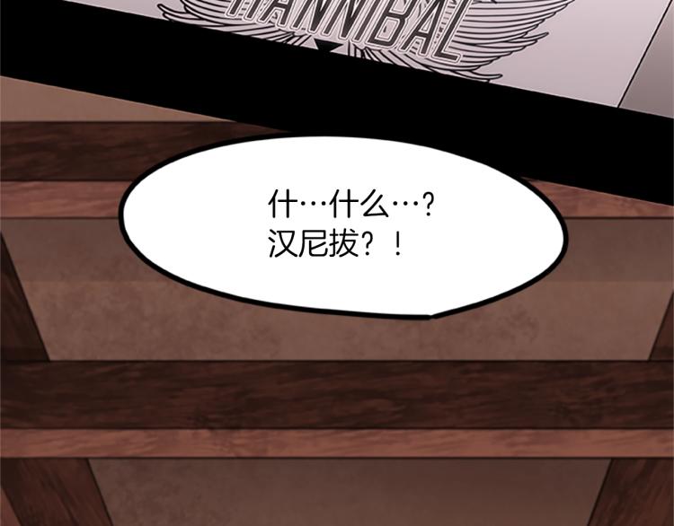 第11话 夜探(1/3)-第11话