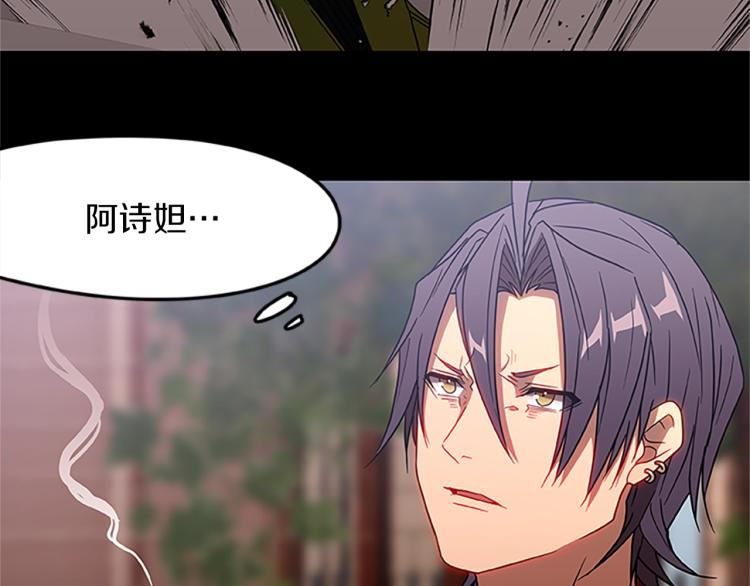 第13话 帕克先生的愉悦(1/4)-第13话