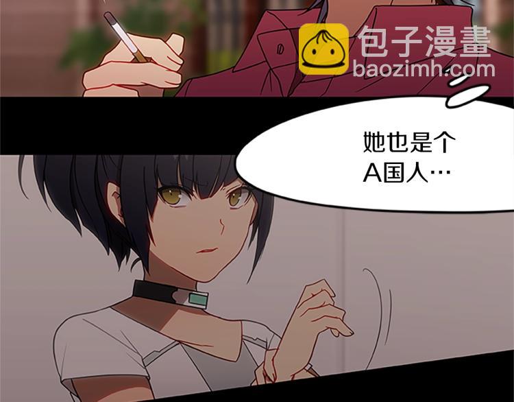 第13话 帕克先生的愉悦(1/4)-第13话