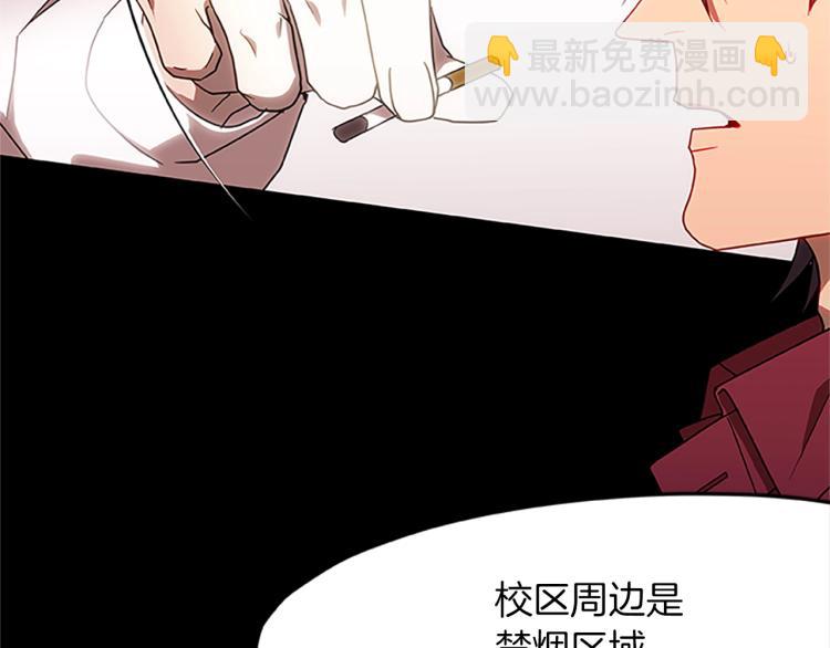 第13话 帕克先生的愉悦(1/4)-第13话