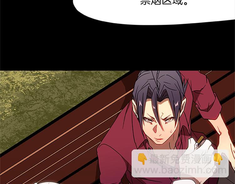 第13话 帕克先生的愉悦(1/4)-第13话