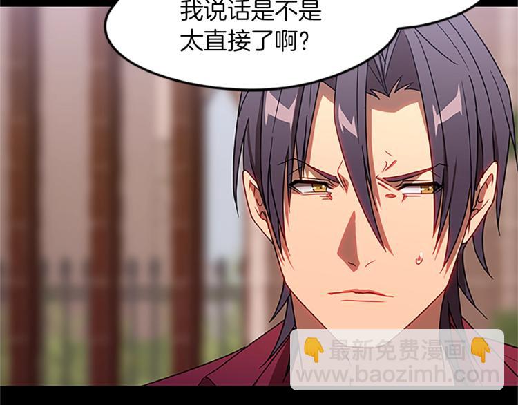 第13话 帕克先生的愉悦(1/4)-第13话