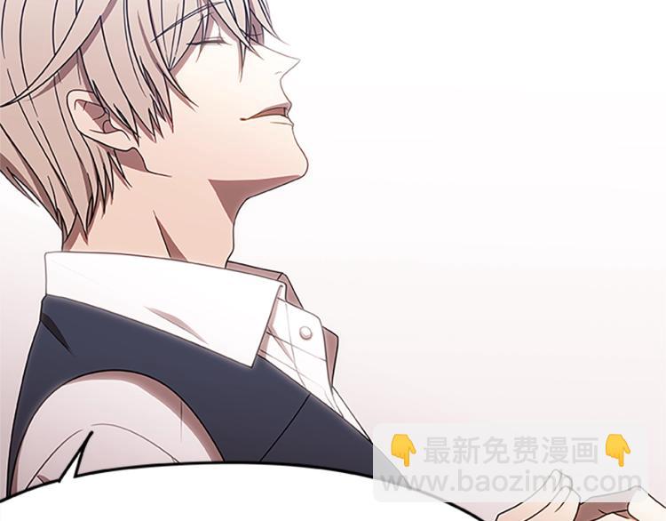 第13话 帕克先生的愉悦(1/4)-第13话