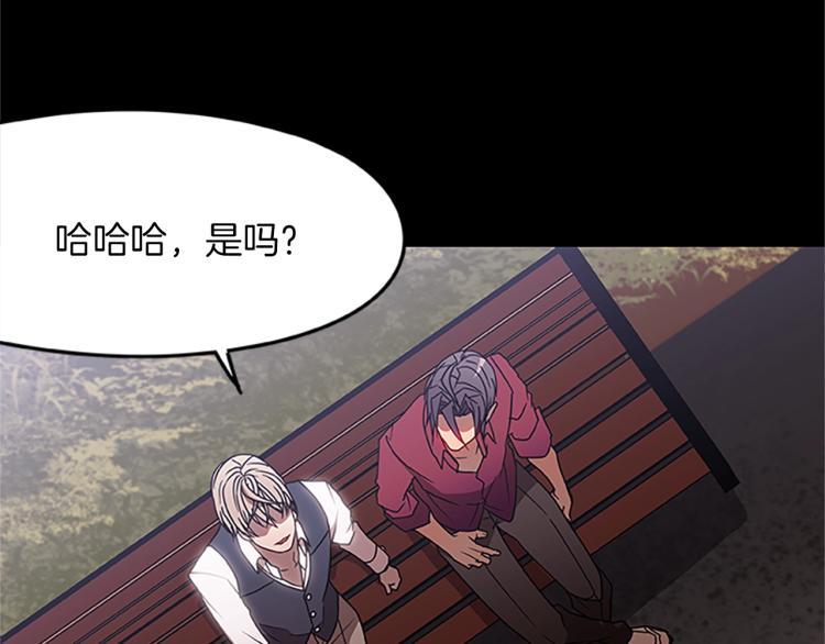 第13话 帕克先生的愉悦(1/4)-第13话