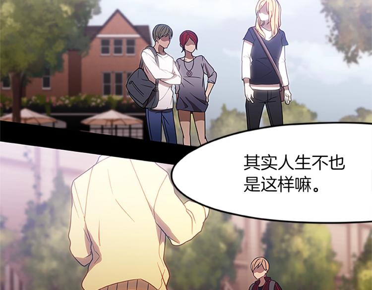 第13话 帕克先生的愉悦(1/4)-第13话