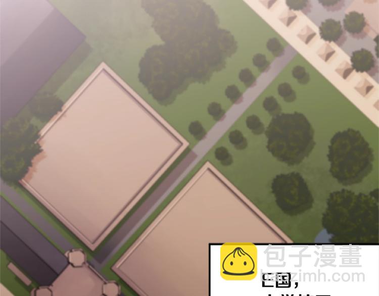 第13话 帕克先生的愉悦(1/4)-第13话