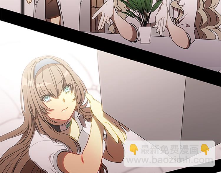 第13话 帕克先生的愉悦(1/4)-第13话