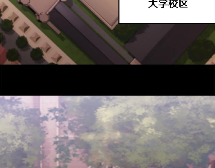 第13话 帕克先生的愉悦(1/4)-第13话