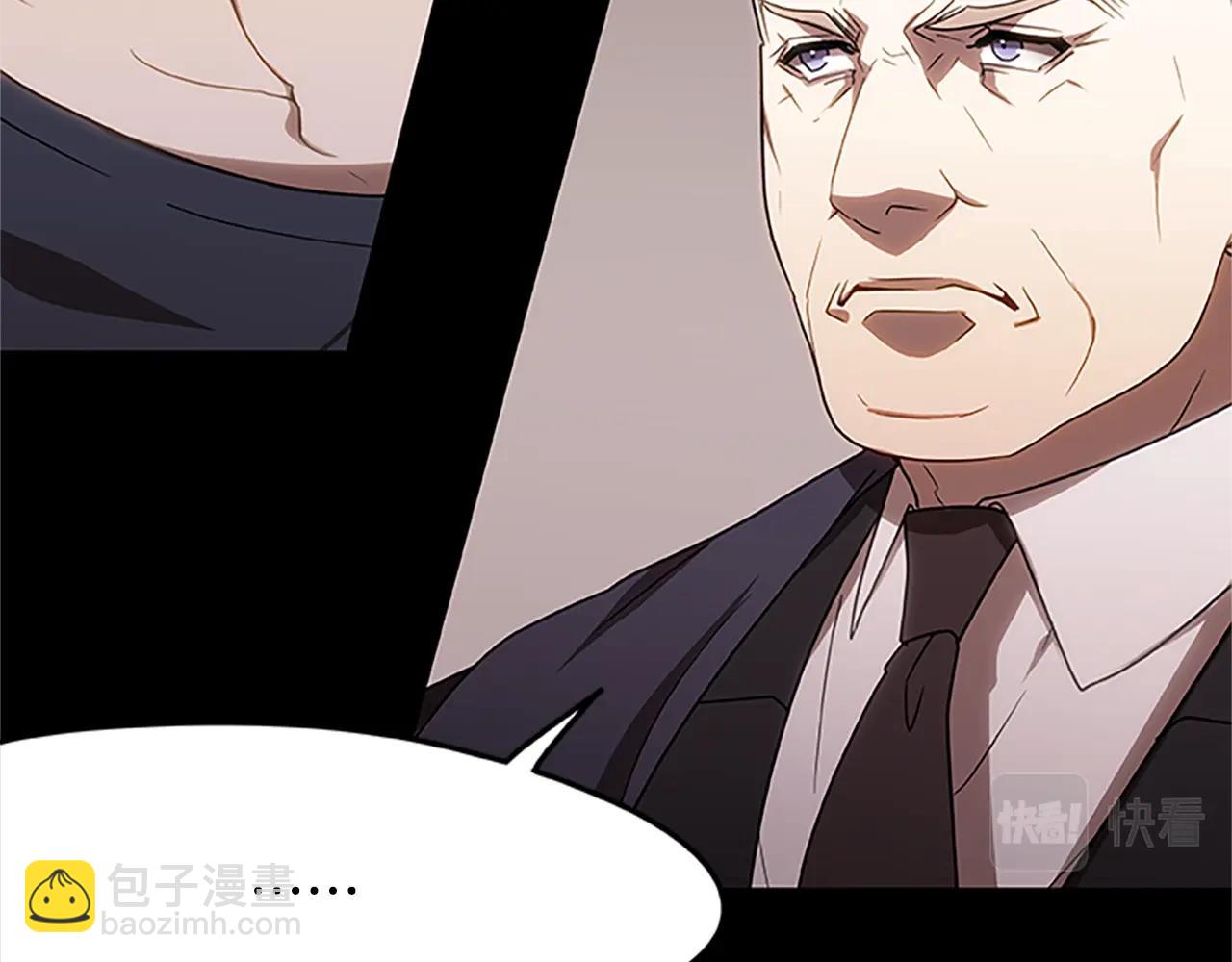 第15话 命运的交汇(1/4)-第15话