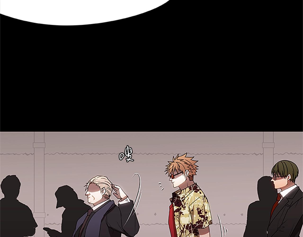 第15话 命运的交汇(1/4)-第15话