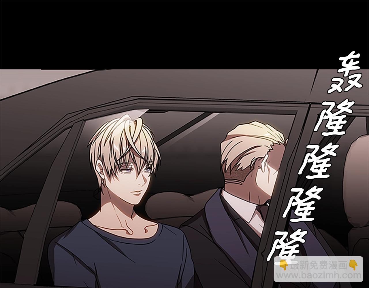 第15话 命运的交汇(1/4)-第15话