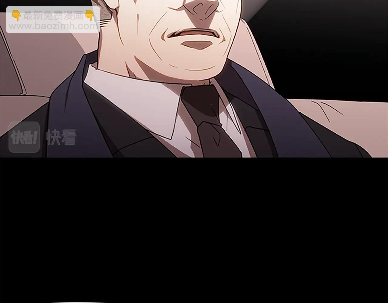 第15话 命运的交汇(1/4)-第15话