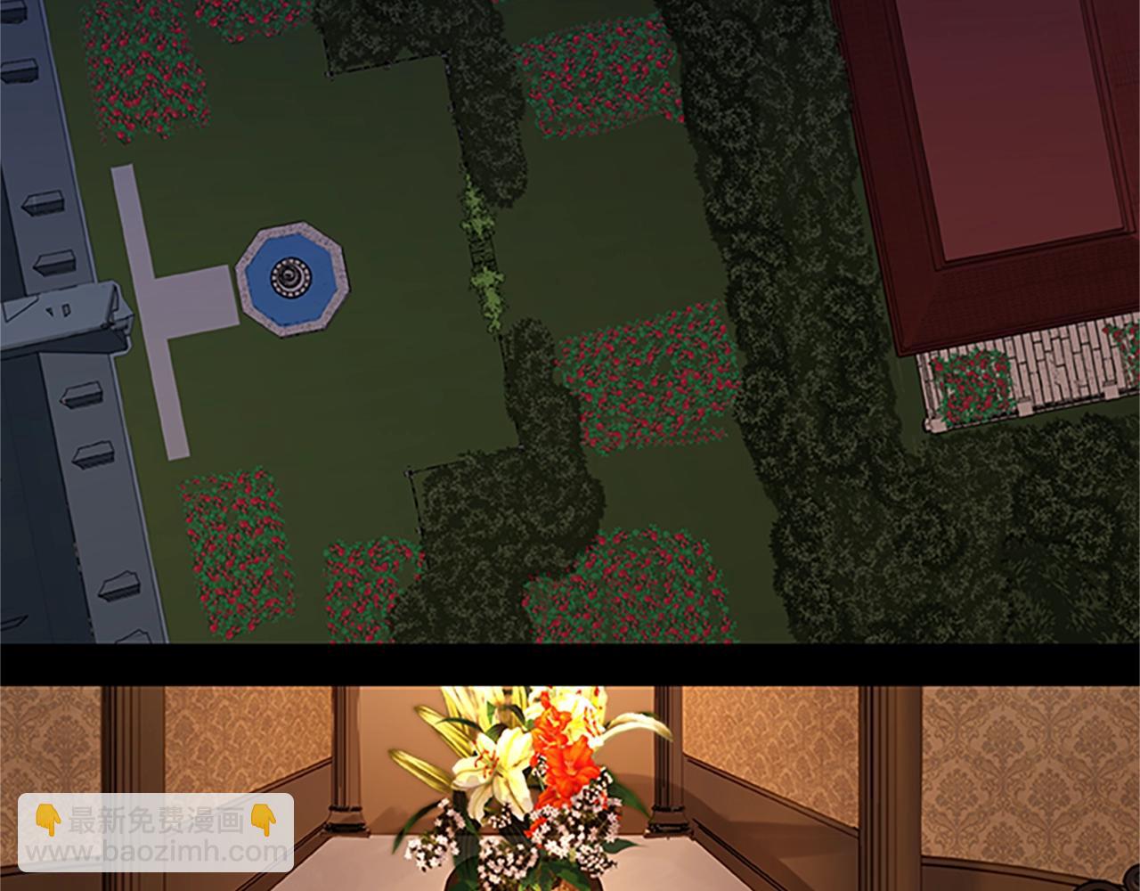 第15话 命运的交汇(1/4)-第15话