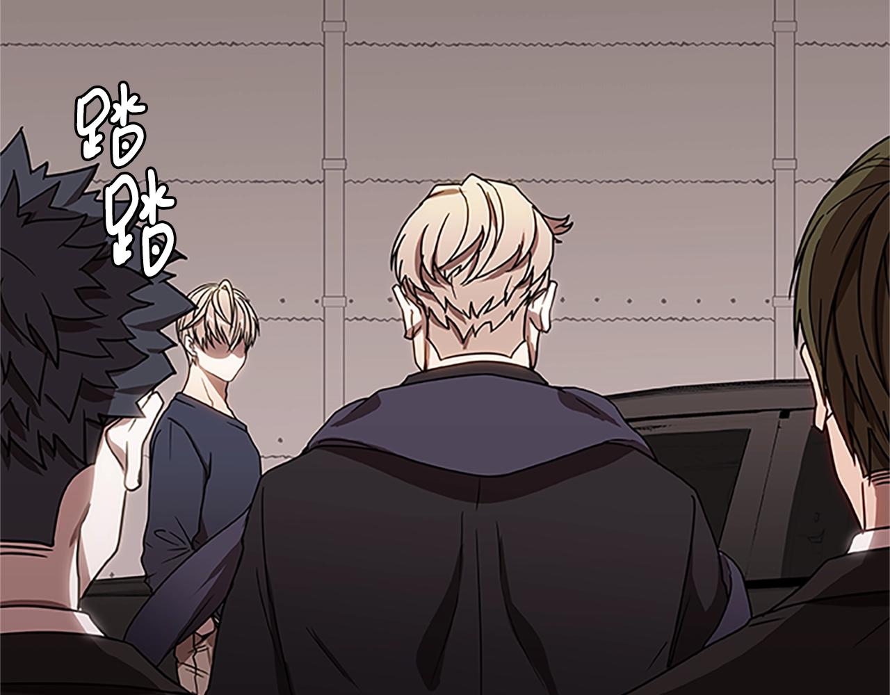 第15话 命运的交汇(1/4)-第15话