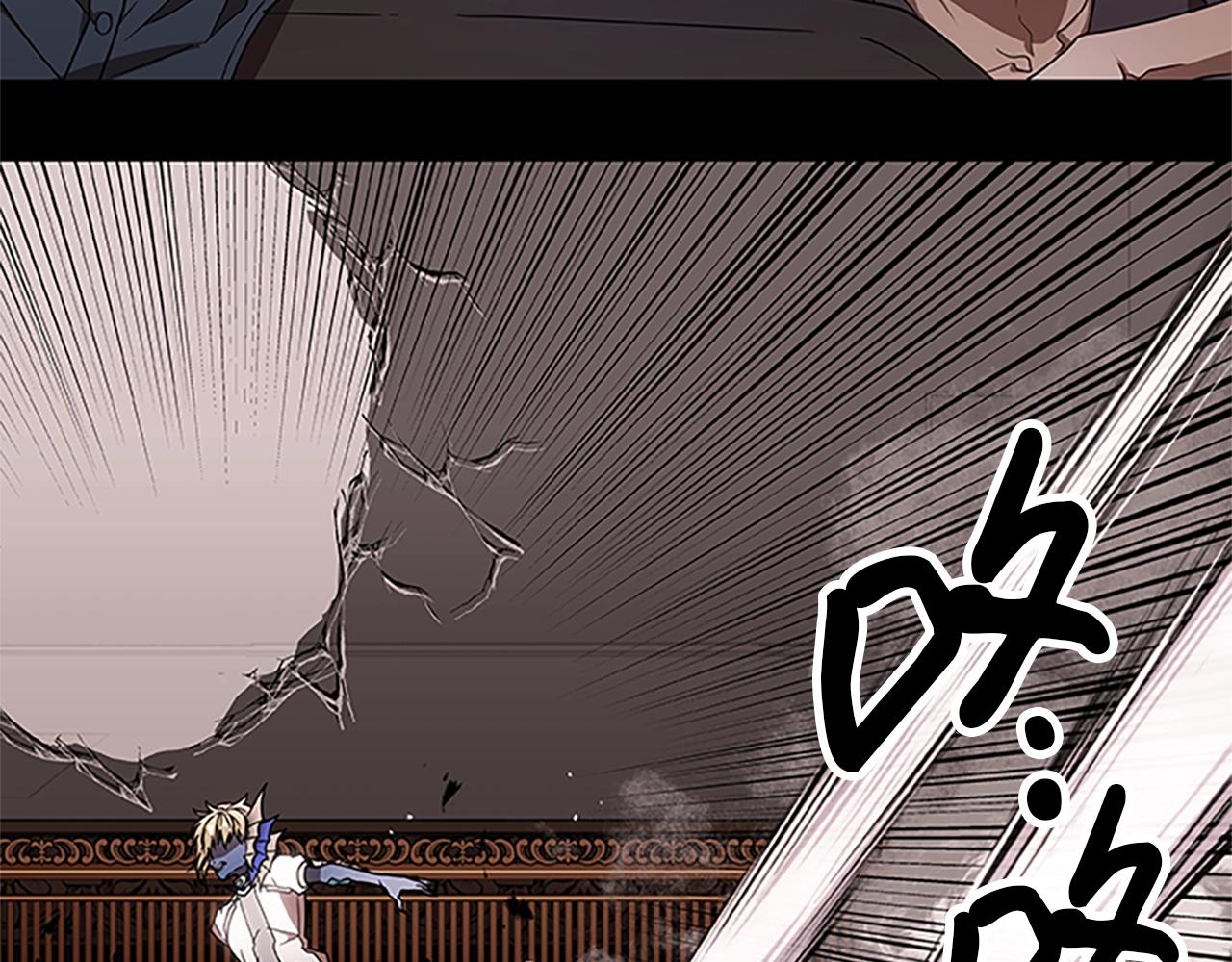 第17话 叛逃者的下场(1/4)-第17话