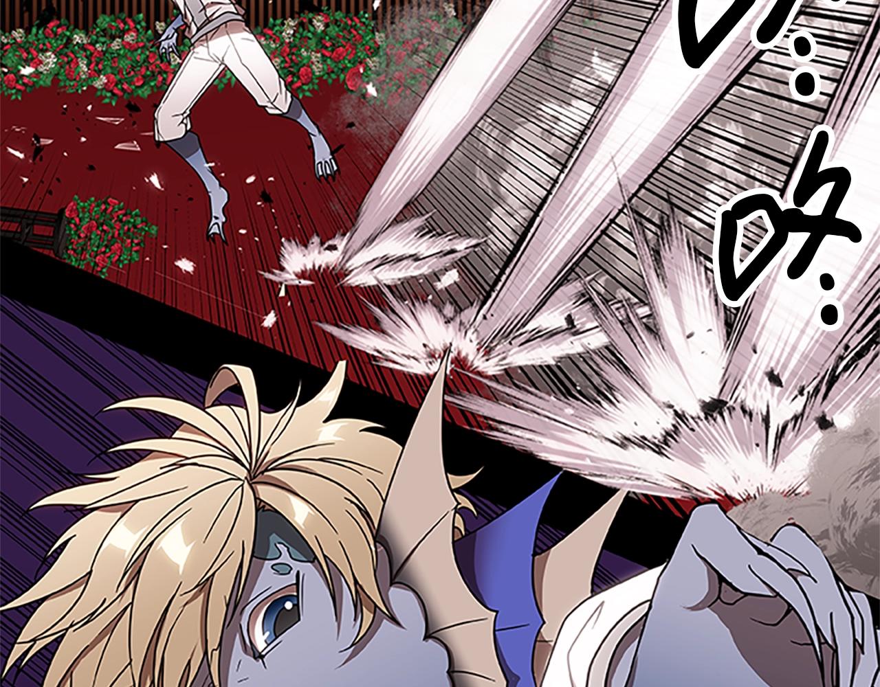 第17话 叛逃者的下场(1/4)-第17话