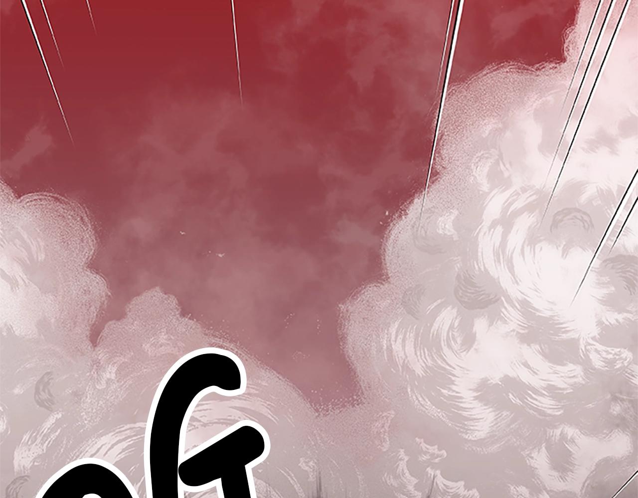 第17话 叛逃者的下场(1/4)-第17话