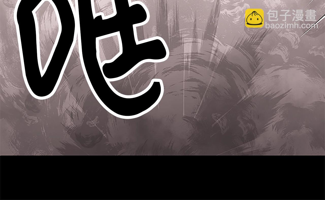 第17话 叛逃者的下场(1/4)-第17话