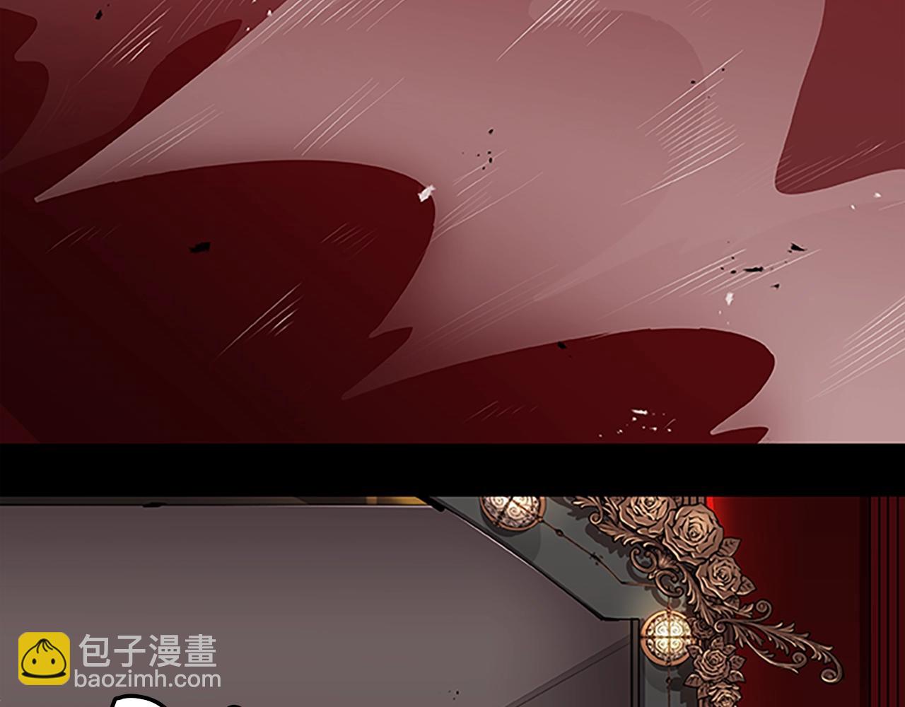 第17话 叛逃者的下场(1/4)-第17话