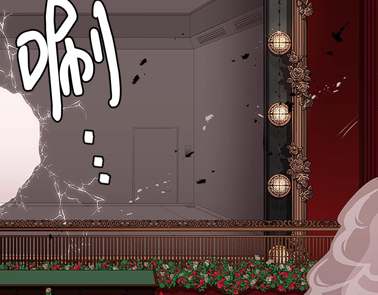 第17话 叛逃者的下场(1/4)-第17话