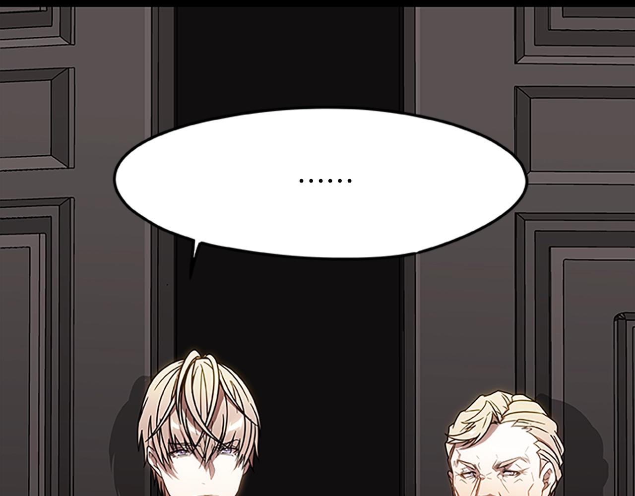 第17话 叛逃者的下场(1/4)-第17话