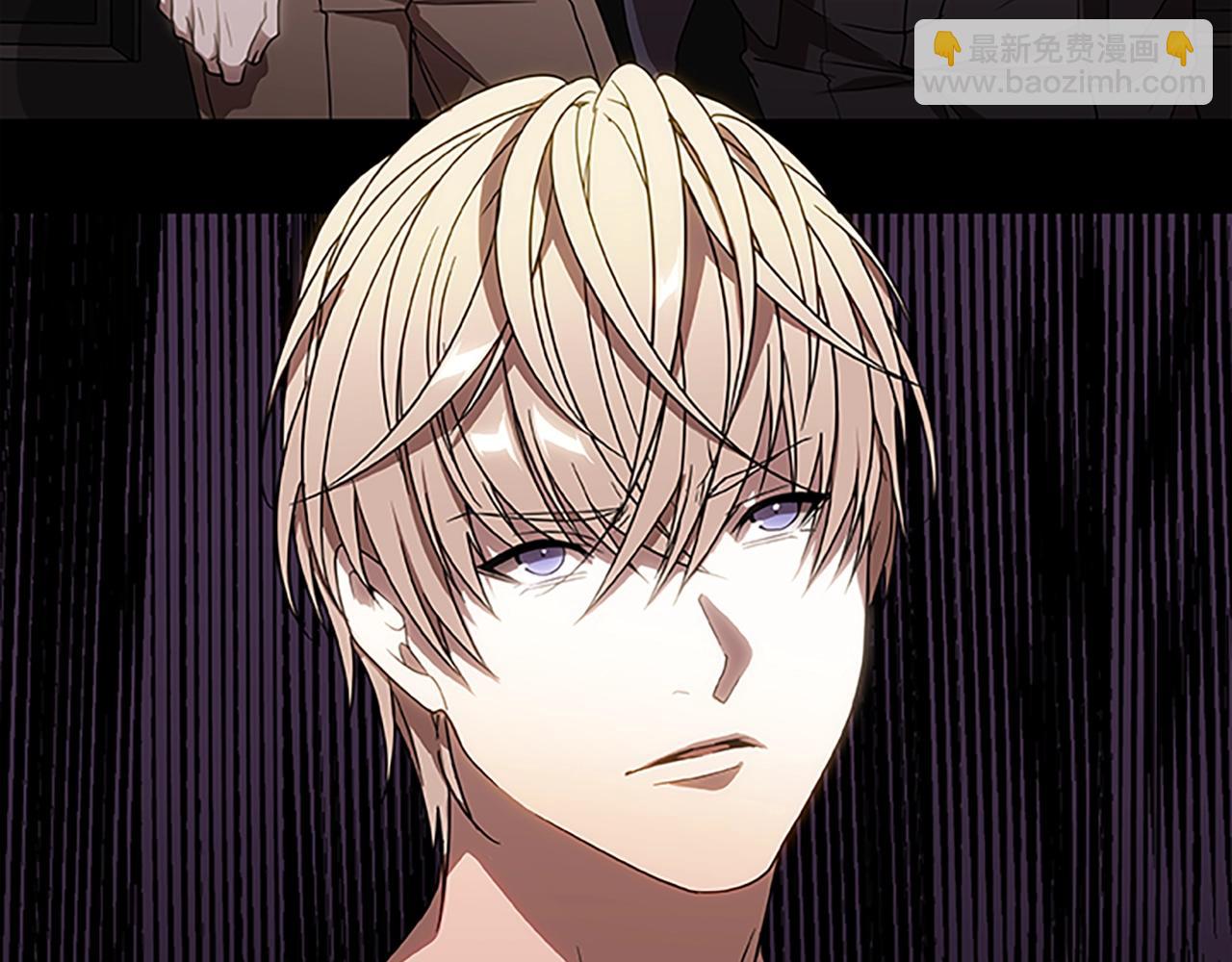 第17话 叛逃者的下场(1/4)-第17话