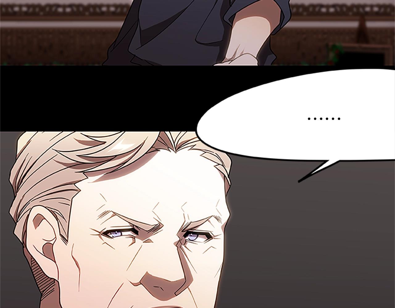 第17话 叛逃者的下场(1/4)-第17话