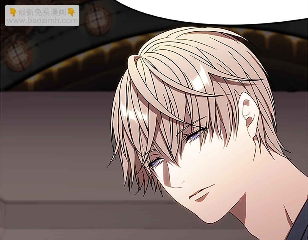 第17话 叛逃者的下场(1/4)-第17话