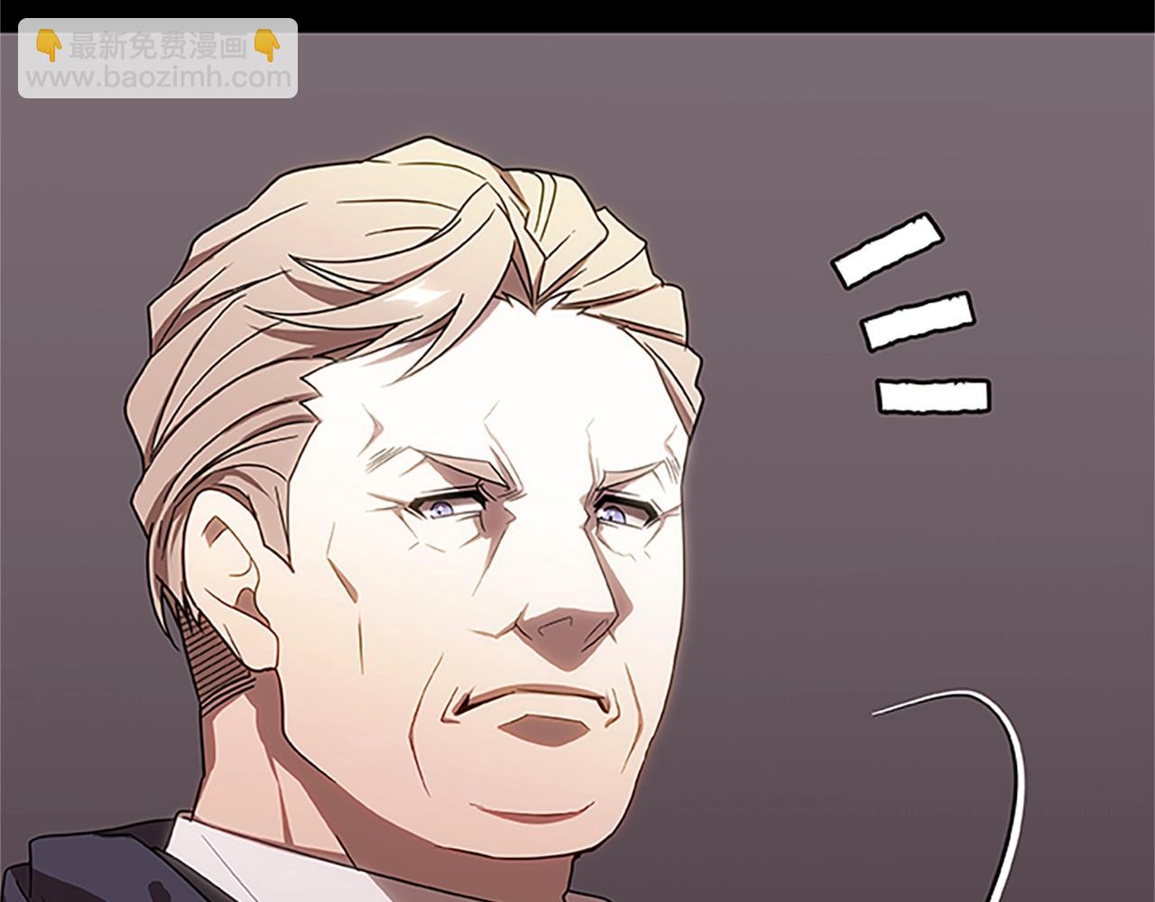 第17话 叛逃者的下场(1/4)-第17话