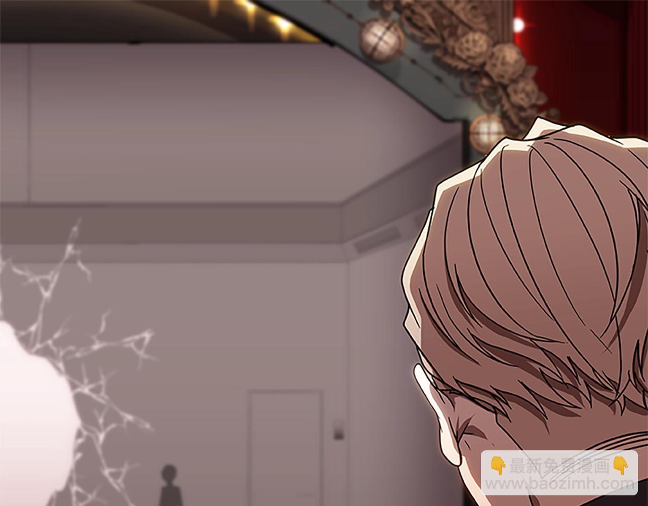 第17话 叛逃者的下场(1/4)-第17话